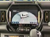 発進前などの車両周囲360度をナビの画面で確認可能な3Dビューを採用!運転席から死角になる箇所も確認できる安心・安全な装備です!