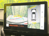 【パノラミックビューモニター】専用のカメラにより、上から見下ろしたような視点で360度クルマの周囲を確認することができます☆死角部分も確認しやすく、狭い場所での切り返しや駐車もスムーズに行えます。