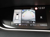 アラウンドビューモニターが付いていて、お車を空から見たような目線で駐車できます