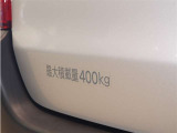 積載量は400kg!