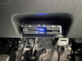 【ETC】今やカーライフにおける重要性はナビにも匹敵するのではないでしょうか?セットアップを行うことで利用可能になります!