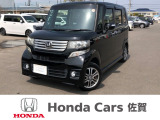 ワンオーナー 禁煙車 CDプレイヤー 前後ドラレコ 低価格のN-BOXです!