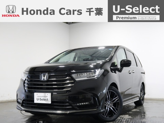 オデッセイ 2.0 e:HEV アブソルート EX 