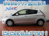安心のトヨタ認定中古車♪車両検査証明書・ロングラン保証・まるまるクリン施工済でワンランク違う中古車