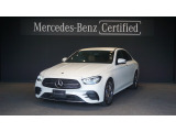 E 200 Sports  AMGインテリアパッケージ ナッパレザーシート 360&deg;カメラ