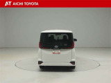 『TOYOTA認定中古車』は「まるごとクリーニング」で綺麗な内外装、「車両検査証」はプロによるチェック、買ってからも安心の「ロングラン保証」、3つの安心安全を標準装備したトヨタのブランドU-Carです