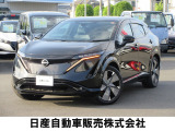 日産 アリア