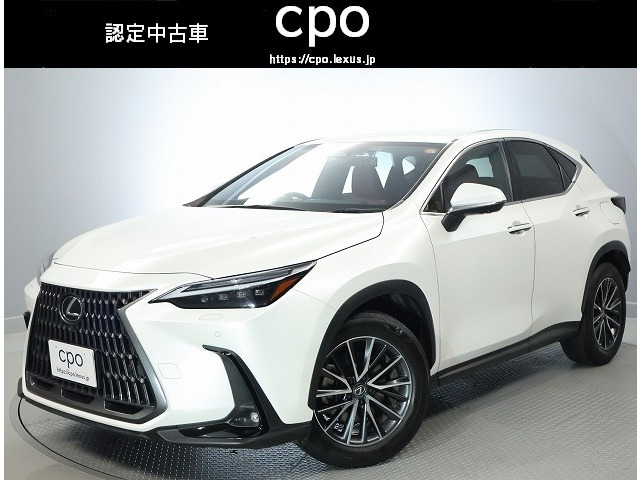 NX 350h バージョンL 