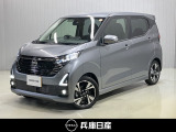当社社用車アップ 令和7年式 デイズ ハイウェイスターGターボ 入庫しました!分りやすい画像を複数掲載しておりますので、ご覧ください♪