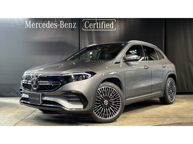 メルセデス・ベンツ EQA 