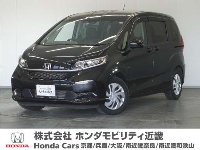 ホンダ フリード 