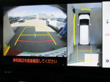 パノラミックビューモニター付きです。車両を上から見たような映像をディスプレイオーディオ画面に表示、運転席からの目線だけでは見にくい、車両周辺の状況をリアルタイムでしっかり確認できます。
