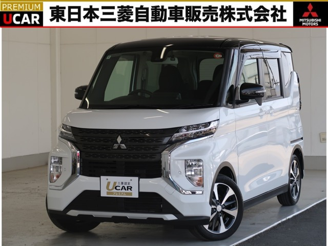 三菱 eKクロススペース 