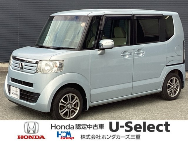 ホンダ N-BOX 