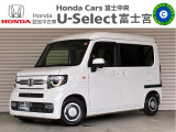 ☆☆☆U-Select富士宮です★この度はこちらの車両をご覧いただきありがとうございます!!☆☆☆