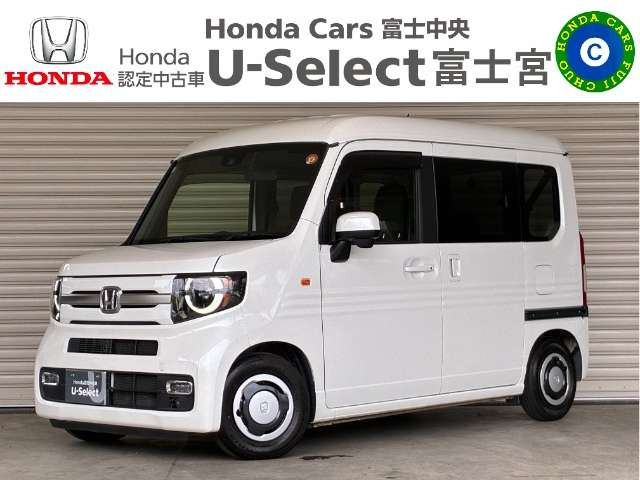 ホンダ N-VAN 