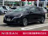 日産正規ディーラーの福井日産です!この度はご閲覧ありがとうございます!