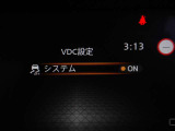VDC機能付き!!滑りやすい路面やカーブ走行時の横滑りを軽減して、車の安定性を向上させてくれるので、雨の日などの運転も安心です♪