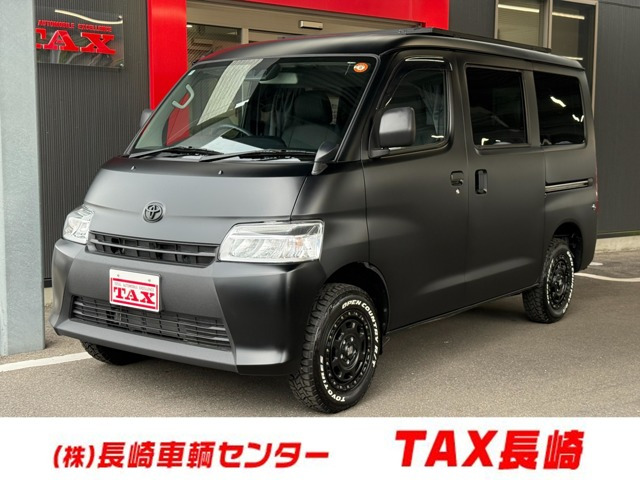 タウンエースバン 1.5 GL 