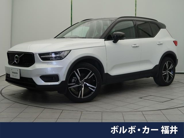 ボルボ XC40 