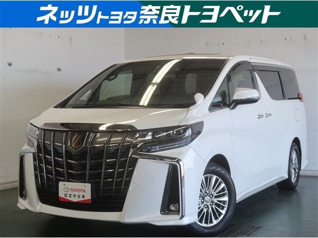 トヨタ アルファード 