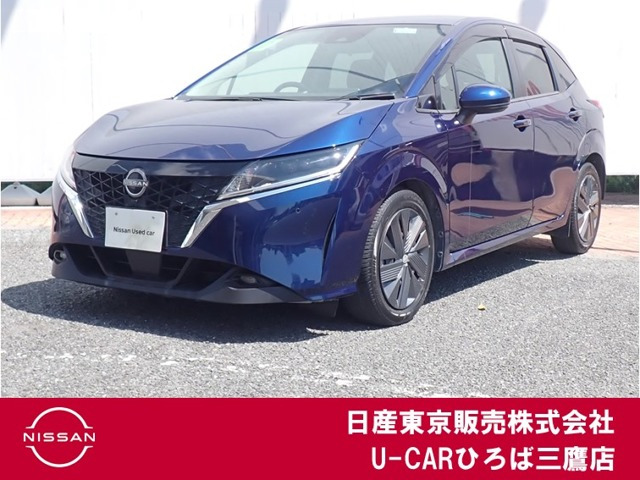 日産 ノート 