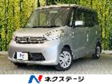 禁煙車 ETC アイドリングストップ オーディオ 電動格納ミラー