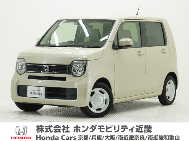 N-WGN L ホンダ センシング 