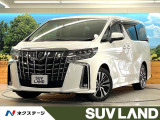 トヨタ アルファード