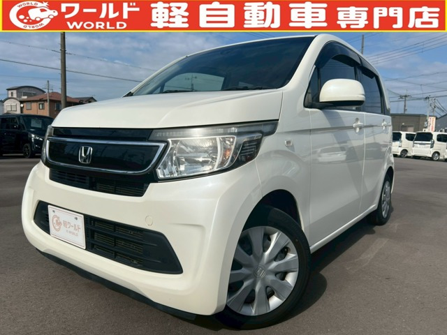 ホンダ N-WGN 