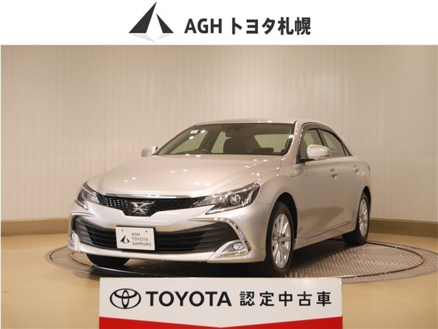 マークX 2.5 250G Four 4WD 