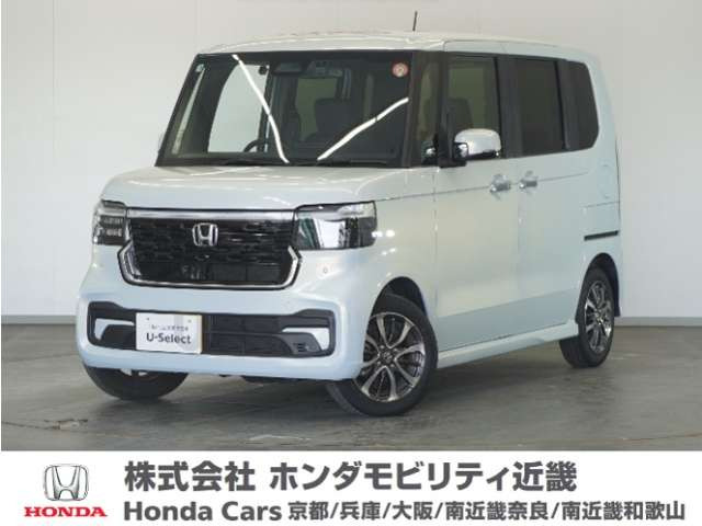 N-BOXカスタム  