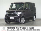 ホンダ N-BOXカスタム