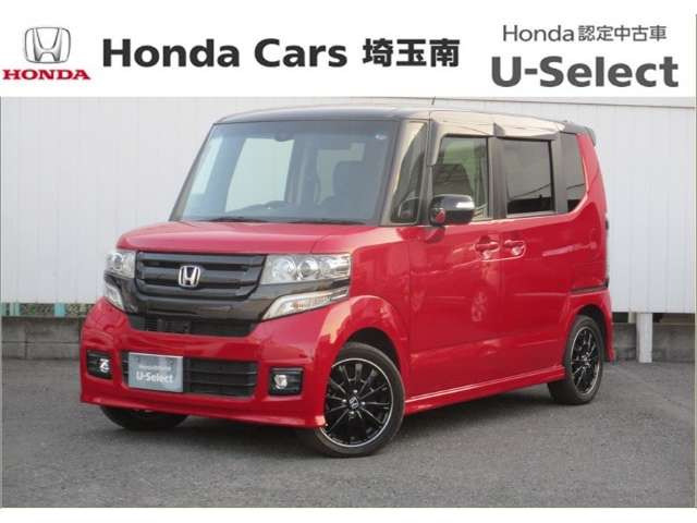 ホンダ N-BOXカスタム 