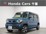 ホンダカーズ千葉穴川店へようこそ! 当社お墨付き車両!人気車両で充実装備台!お薦めです!ぜひこの機会にご検討ください!!