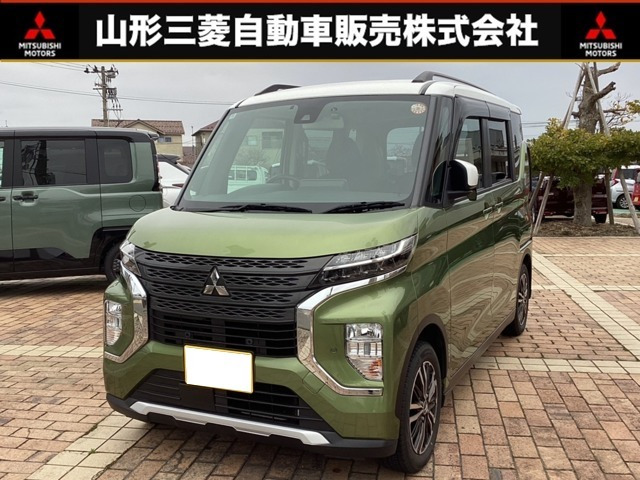 三菱 eKクロススペース 
