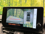 【パノラミックビューモニター】専用のカメラにより、上から見下ろしたような視点で360度クルマの周囲を確認することができます☆死角部分も確認しやすく、狭い場所での切り返しや駐車もスムーズに行えます。