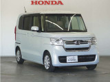 Honda中古車商品化整備基準に基づく法定12か月点検整備を実施致します。分解整備記録簿もお渡し致しますので、より安心してお乗りいただけます。。