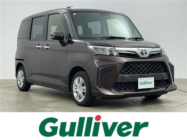 ルーミー 1.0 G 修復歴無し