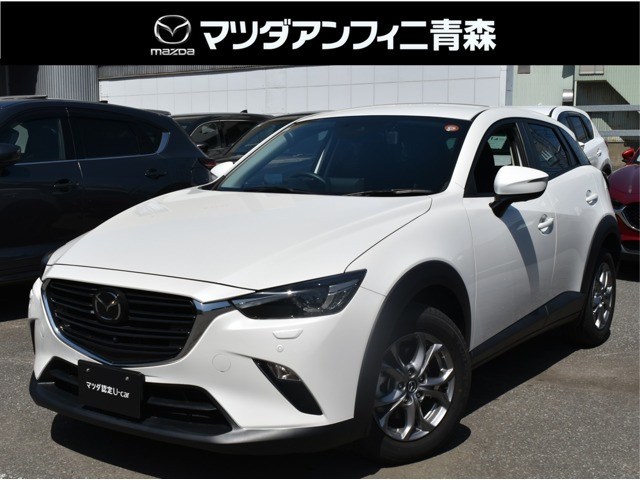 CX-3 1.8 XD ツーリング 