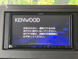 【ナビゲーション】目的地までしっかり案内してくれる使いやすいナビ。Bluetooth接続すればお持ちのスマホやMP3プレイヤーの音楽を再生可能!毎日の運転がさらに楽しくなります!!