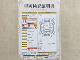 トヨタ自動車が認定した検査員が、厳正に検査した車両検査証明書を発行しています。キズの程度や場所を展開図で分かりやすく表示しているのでおクルマの状態がすぐ分かります。