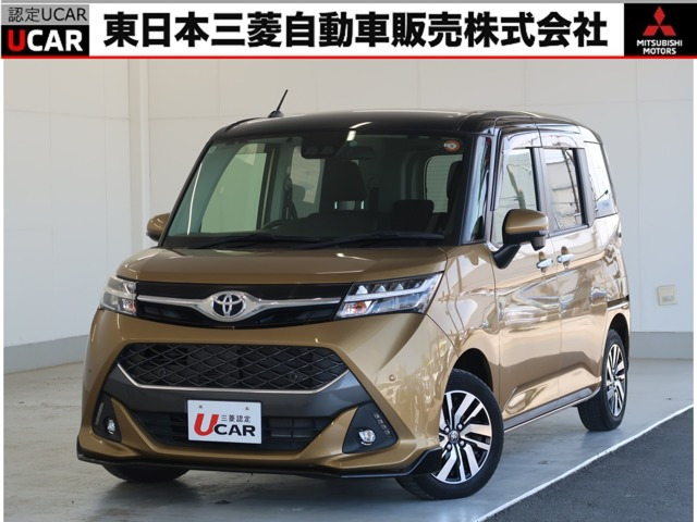 タンク 1.0 カスタム G 