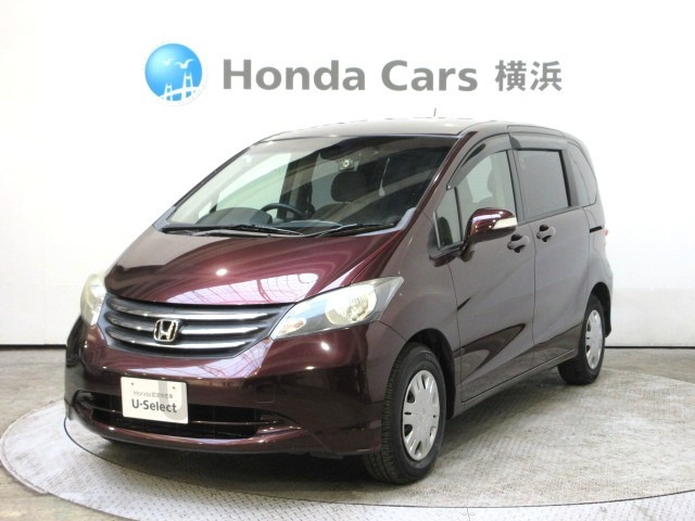 ホンダ フリード 