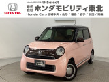 ホンダ N-ONE