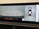 後方の見える安心をお届けするバックガイドモニター付:バックするときのアシストラインもあって楽々バック!車庫入れや縦列駐車をサポートし、苦手な駐車も安心です!今やもう手放せない装備ですネ♪