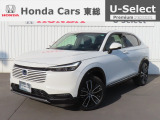 【 ようこそホンダカーズ東総へ! 】ヴェゼルが入庫しました!グレードはe:HEV Zでボディカラーは人気色のホワイトパールです。内外装共に5つ星鑑定で綺麗なスタッフおすすめの一台です。