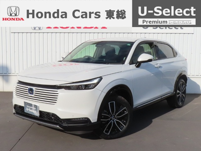 ホンダ ヴェゼル 