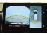 パノラミックビューモニター付きです。車両を上から見たような映像をディスプレイオーディオ画面に表示。運転席からの目視だけでは見にくい、車両周辺の状況をリアルタイムでしっかり確認できます。