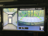 【アラウンドビューモニター】専用のカメラにより、上から見下ろしたような視点で360度クルマの周囲を確認することができます☆死角部分も確認しやすく、狭い場所での切り返しや駐車もスムーズに行えます。